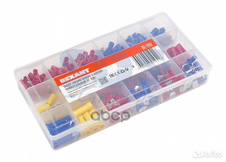 08-1950 набор наконечников и клемм универсальн