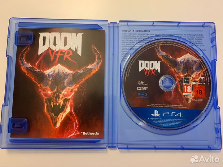 Doom VFR (PS4,PS5)