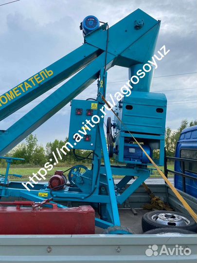 Зернопогрузчик Воронежсельмаш Погрузчик зерна (ПЗМ-80), 2022