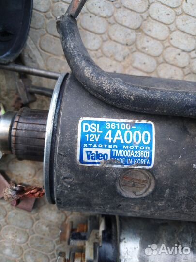 Стартер Кия соренто