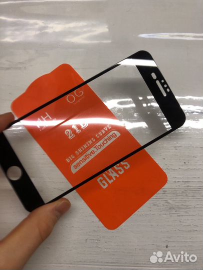 Защитное стекло на iPhone 8 plus
