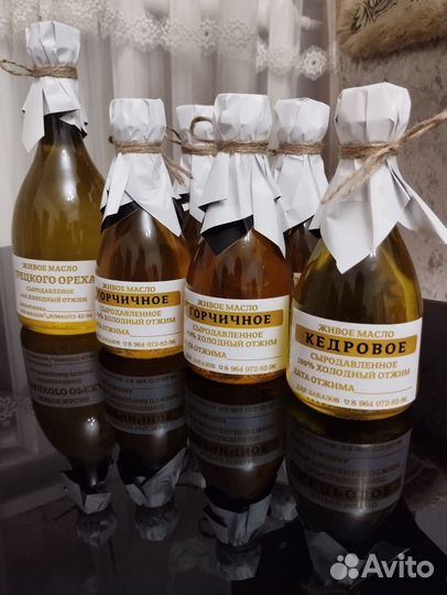 Живое масло