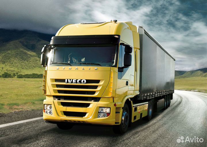 Сопровождение при перевозке материальных ценностей