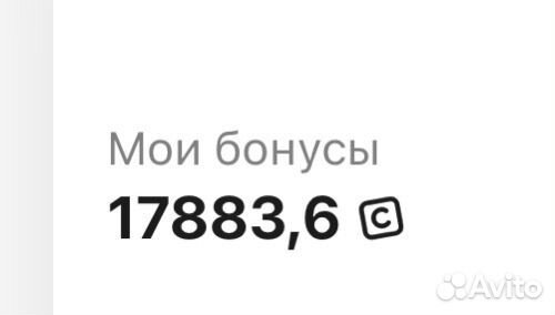 Скидка на Суточно.ру