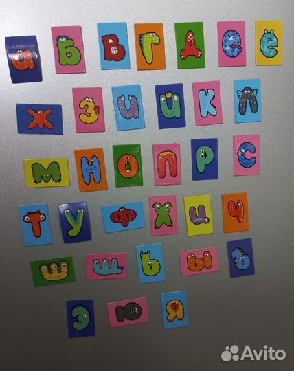Магниты алфавит