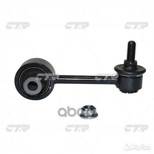 Тяга стабилизатора subaru forester 08