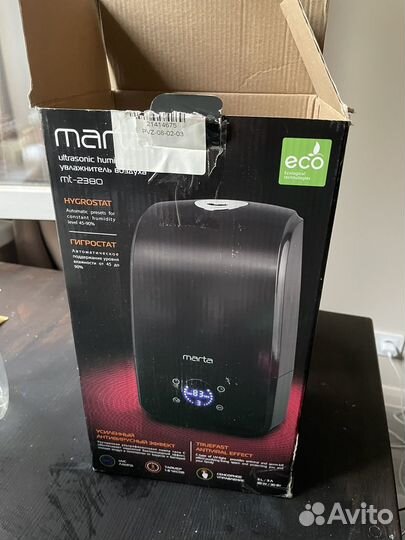 Увлажнитель Marta