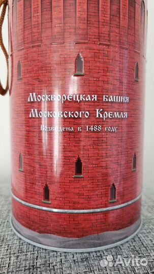 Коробка подарочная новогодняя, Кремль