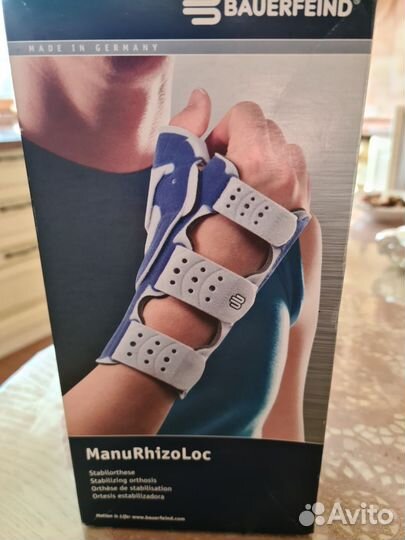 Ортез на локтевой сустав и кисть