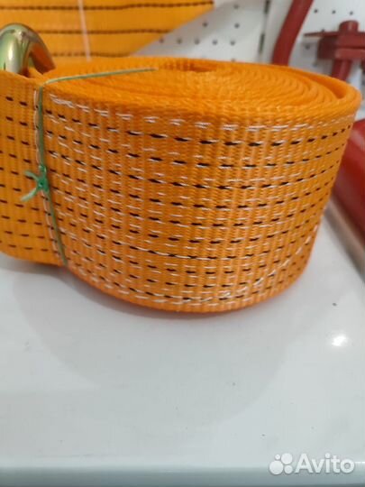 Строп динамический (буксировочный) 14 т./5 м