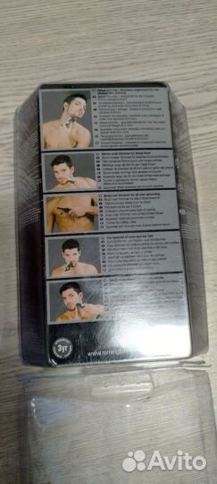 Триммер для бороды Remington PG6050