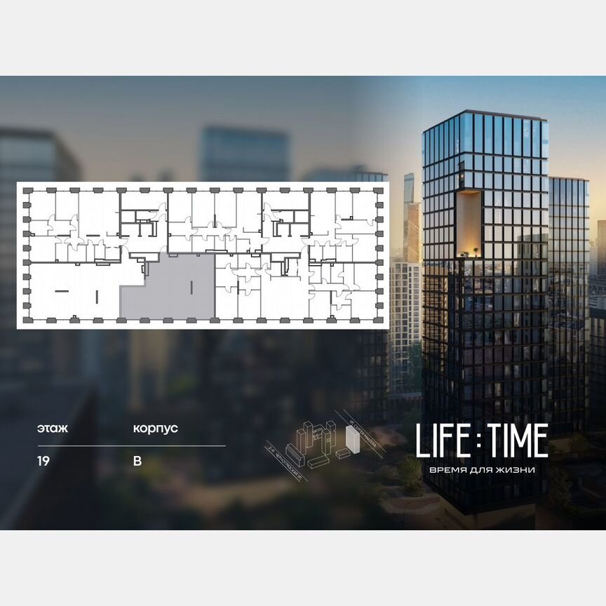 3-к. квартира, 117,7 м², 19/22 эт.