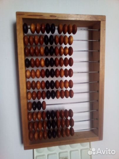 Счеты деревянные бухгалтерские
