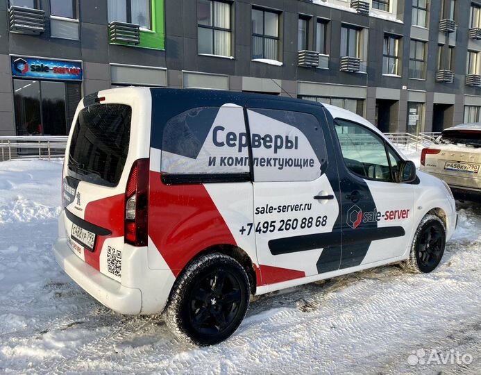 Сервер HP DL380 Gen9 2xE5-2640 v3 2x16GB 2133P 500W