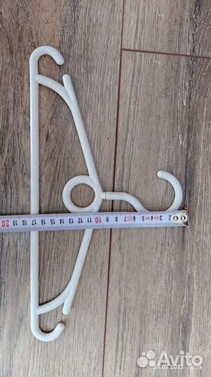 Вешалка для одежды
