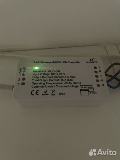 Zigbee rgbw контроллер Gledopto GL-C-007 2ID