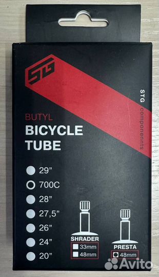 Камера велосипедная