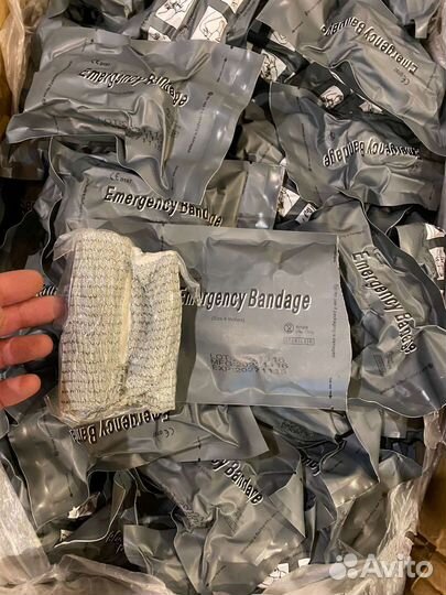 Перевязочный пакет индивидуальный(4дю.)