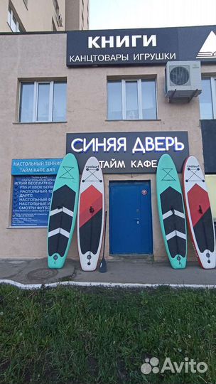 Аренда SUP / сапборд / сабборд / сап прокат