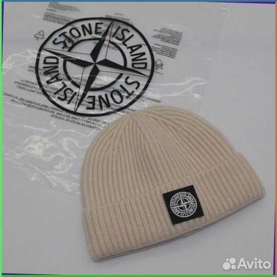 Шапка Stone Island (72342 Номер партии: )