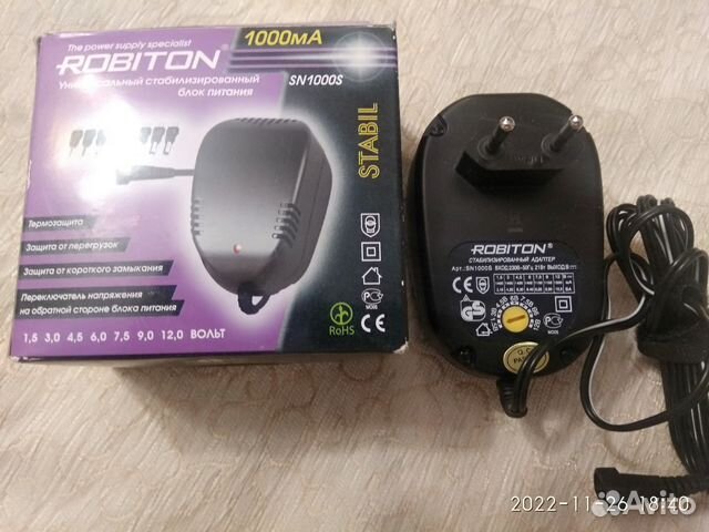 Блок питания robiton