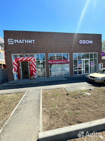 Гибкий кликер