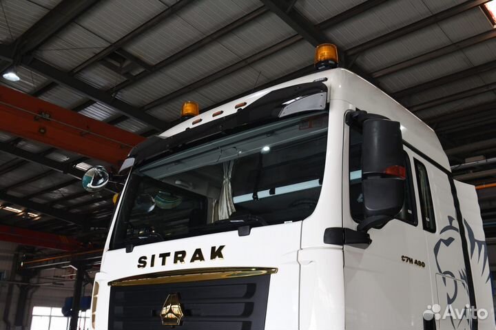 Sitrak C7H Max, 2023