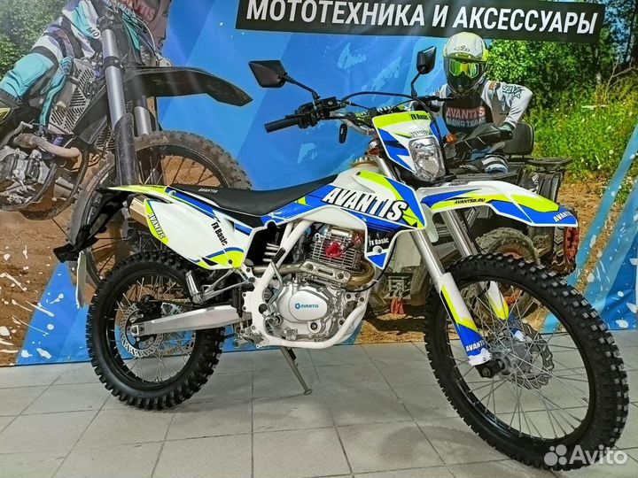 Мотоцикл avantis FX 250 172 в рассрочку