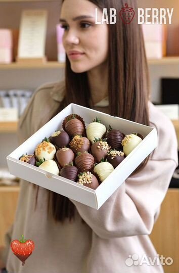Клубника в шоколаде, набор с доставкой