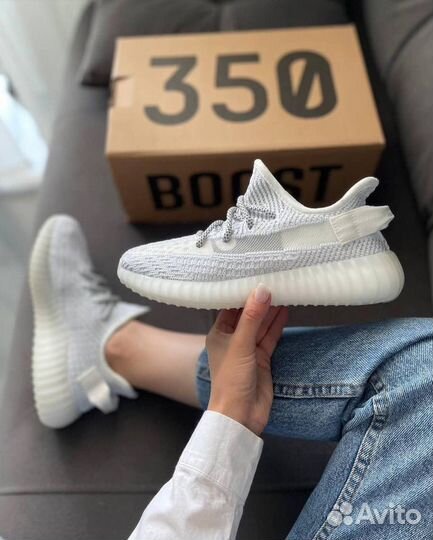 Кроссовки Adidas Yeezy Boost 350