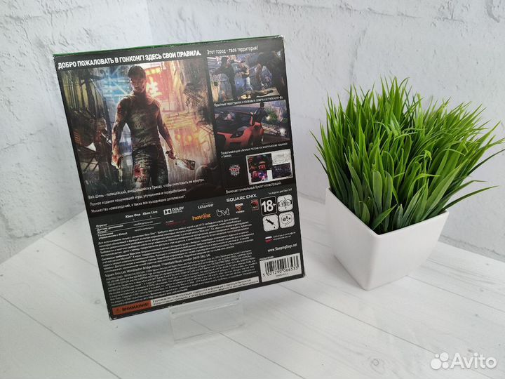 Игра Sleeping Dogs для Xbox One / Series x