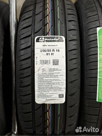Matador MP 47 Hectorra 3 205/55 R16
