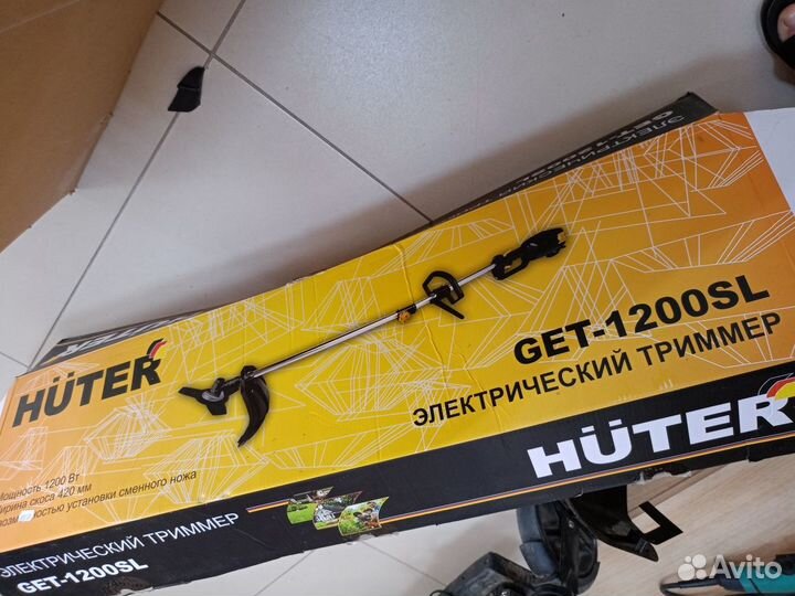 Триммер электрический huter GET-1200SL (0057)