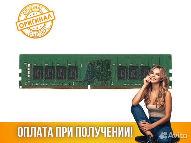 Память DDR4 16Gb 3200MHz Kingston KVR32N22S8/16