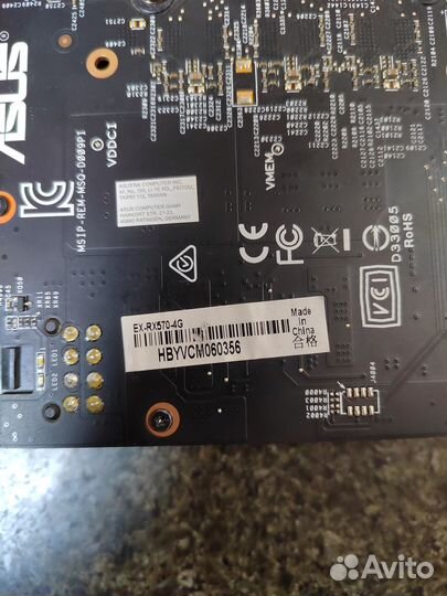 Видеокарта PCI-E Asus AMD Radeon RX 570 expedition