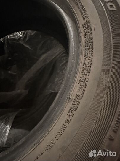 Bridgestone B250 195/65 R15