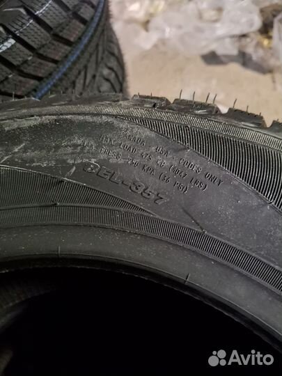 Белшина Artmotion Snow Бел-357 175/70 R13 82T