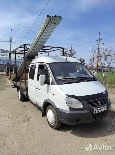 Грузоперевозки газель фермер