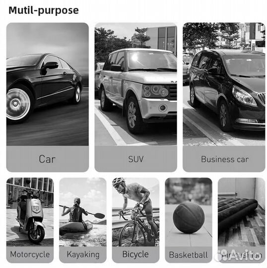 Автомобильный беспроводной компрессор Baseus