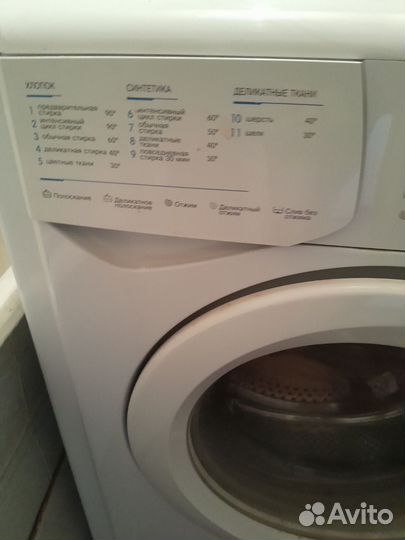 Стиральная машина бу indesit