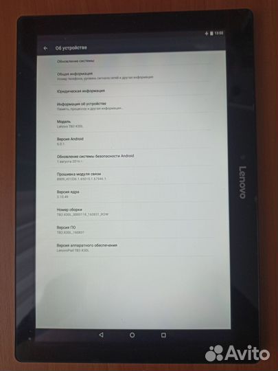 Планшет lenovo TB2-X30L