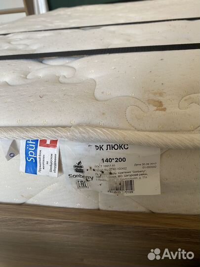 Матрас 140х200 бу