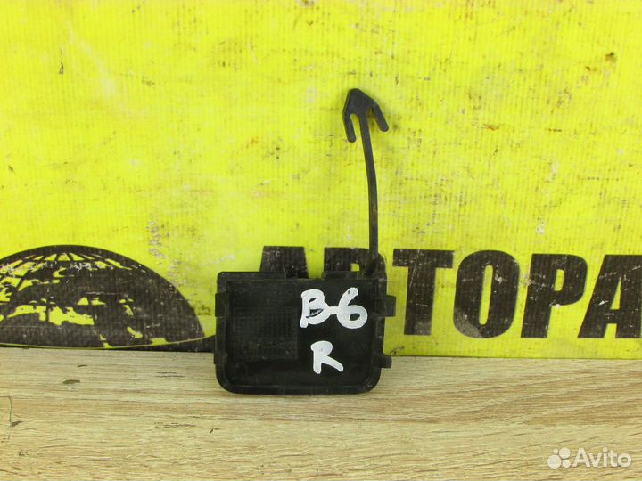 Заглушка буксировочного крюка VW Passat B6