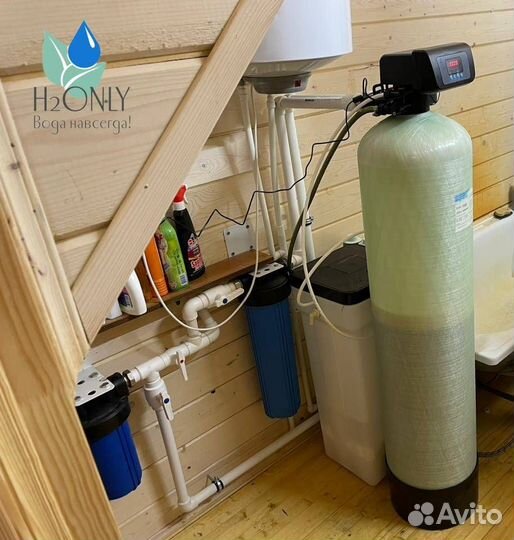 Умягчение воды/Система очистки воды