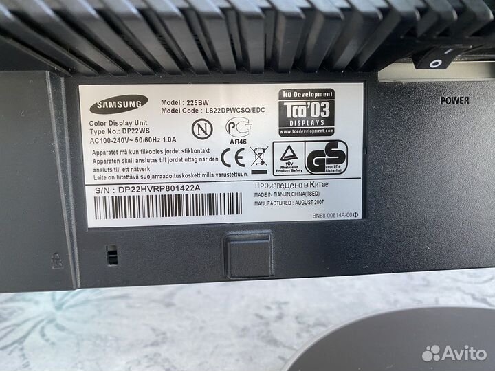 Монитор Samsung 22 дюйма