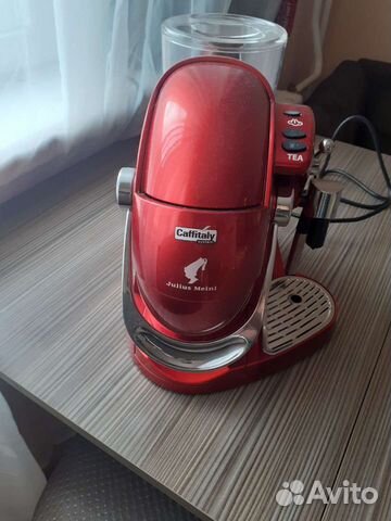 Кофемашина
