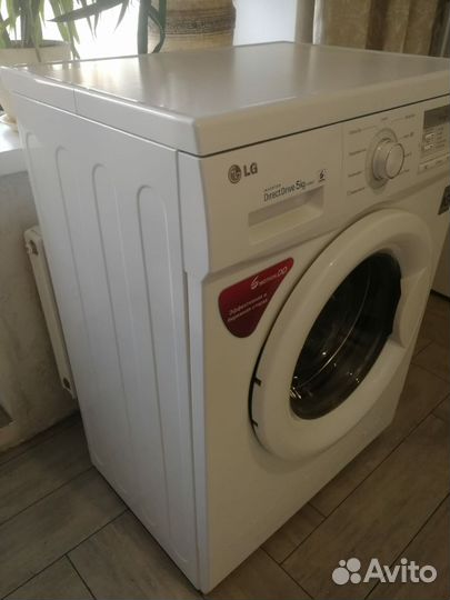 Стиральная машина