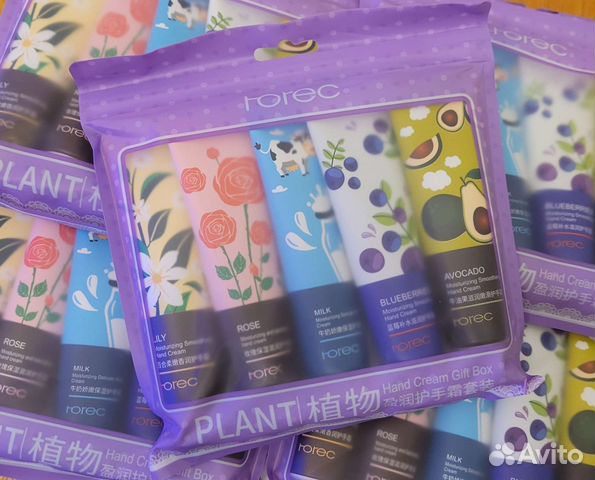 Крем для рук (подарочный набор)