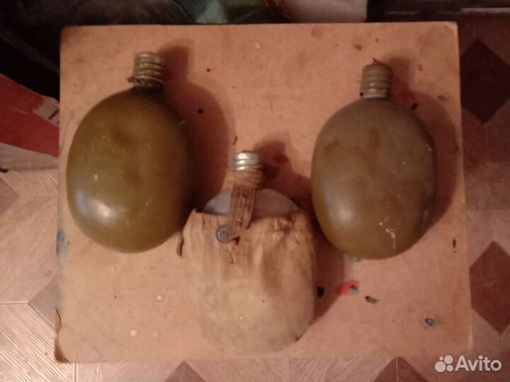 Фляжка военная