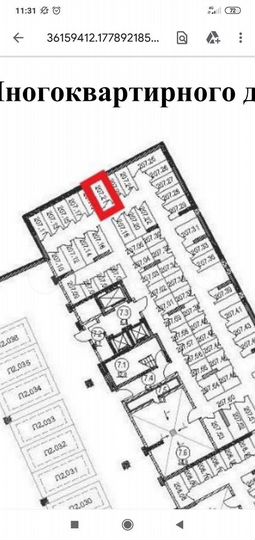 Гараж, 10 м²